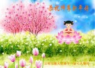 ֹ,ϴ󷨵ӹףʦ(19)
