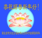 ֹ,󷨵ӹףʦ(22)
