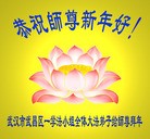 ֹ,󷨵ӹףʦ(22)
