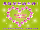 ֹ,󷨵ӹףʦ(25)
