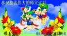 ֹ,󷨵ӹףʦ(23)
