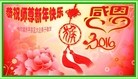 ֹ,󷨵ӹףʦ(24)
