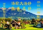 ֹ,ϴ󷨵ӹףʦ(23)
