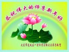 ֹ,󷨵ӹףʦ(19)
