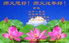 ֹ,󷨵ӹףʦ(18)
