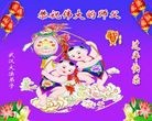 ֹ,󷨵ӹףʦ(21)
