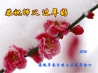 ֹ,մ󷨵ӹףʦ(20)
