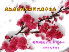 ֹ,մ󷨵ӹףʦ(20)
