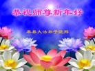 Published on 1/1/2016 ���ֹ�,��½�󷨵��ӹ�ףʦ���������(28��)

