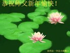 Published on 1/1/2016 ���ֹ�,��½�󷨵��ӹ�ףʦ���������(28��)
