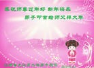ֹ,󷨵ӹףʦ(21)
