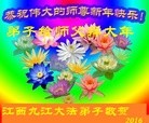 ֹ,󷨵ӹףʦ(21)
