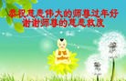 Published on 1/1/2016 ���ֹ�,��½�󷨵��ӹ�ףʦ���������(28��)
