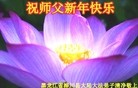 ֹ,ľ˹󷨵ӹףʦ(20)
