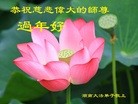 ֹ,ϴ󷨵ӹףʦ(23)
