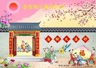 ֹ,󷨵ӹףʦ(21)
