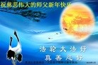 ֹ,󷨵ӹףʦ(21)
