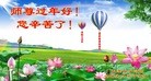 ֹ,󷨵ӹףʦ(22)
