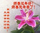 ֹ,󷨵ӹףʦ(22)
