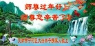 ֹ,󷨵ӹףʦ(25)
