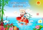 ֹ,ӱ󷨵ӹףʦ(21)
