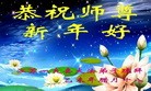 ֹ,մ󷨵ӹףʦ(21)
