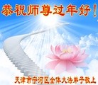 ֹ,󷨵ӹףʦ(25)
