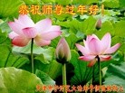 ֹ,󷨵ӹףʦ(25)
