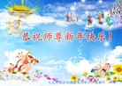 ֹ,󷨵ӹףʦ(25)
