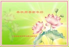 ֹ,󷨵ӹףʦ(27)
