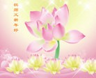 ֹ,󷨵ӹףʦ(27)

