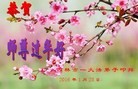 ֹ,д󷨵ӹףʦ(22)
