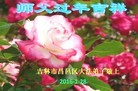 ֹ,д󷨵ӹףʦ(22)
