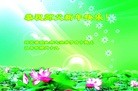 ֹ,ӱ󷨵ӹףʦ(21)
