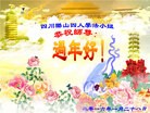 Published on 12/31/2015 ���ֹ�,��½�󷨵��ӹ�ףʦ���������(30��)

