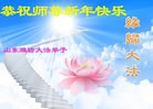 ֹ,Ϋ󷨵ӹףʦ(27)
