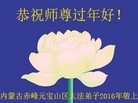 ֹ,ɹŴ󷨵ӹףʦ(24)
