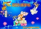 ֹ,󷨵ӹףʦ(19)
