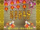 ֹ,󷨵ӹףʦ(23)
