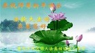ֹ,󷨵ӹףʦ(23)
