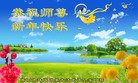 ֹ,ϴ󷨵ӹףʦ(23)
