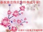 ֹ,󷨵ӹףʦ(22)
