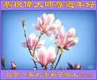ֹ,󷨵ӹףʦ(27)
