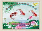 Published on 12/31/2015 ���ֹ�,��½�󷨵��ӹ�ףʦ���������(31��)
