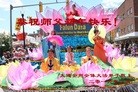 ֹ,󷨵ӹףʦ(20)
