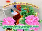 ֹ,ӱ󷨵ӹףʦ(18)
