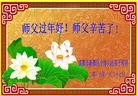 ֹ,ɶ󷨵ӹףʦ(25)
