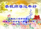 ֹ,ɶ󷨵ӹףʦ(25)
