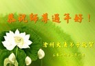 ֹ,ӱ󷨵ӹףʦ(20)
