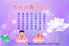 ֹ,󷨵ӹףʦ(26)
